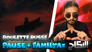 PAUSE FLOW - ROULETTE RUSSE [EP ZANDA REACTION] 🔥💀