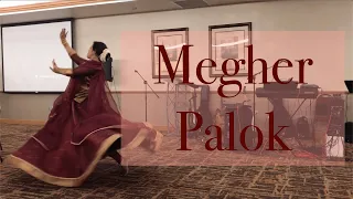 Megher Palok Dance Choreography - Shreya Ghoshal