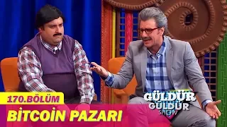 Güldür Güldür Show 170.Bölüm - Bitcoin Pazarı