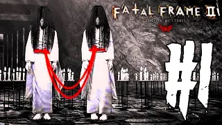 Fatal Frame 2: Crimson Butterfly Прохождение #1 - ЗАТЕРЯННАЯ ДЕРЕВНЯ!