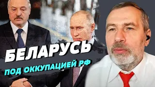 Россияне действуют на территории Беларуси как хотят — Михаил Притула