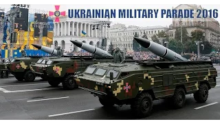 Військовий парад ЗСУ / Ukrainian Military Parade 2016 (FULLHD, Hell March)