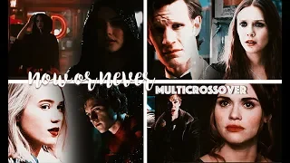 • mutlicrossovers | now or never [ypiv]