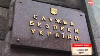 Россия ответит на выдворение своего дипломата из Украины - МИД РФ