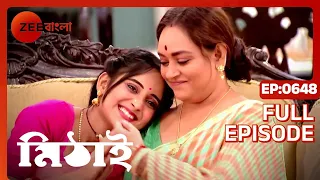 Mithai - Popular Romantic Bangla Serial Full Ep 648| Soumitrisha Kundu, Adrit Roy | Zee Bangla