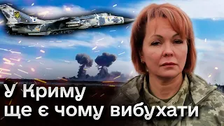 💥🔥 Гуменюк: Чи є загроза з моря? ВИБУХОВІ новини з Криму. Тактика росіян у масованих атаках