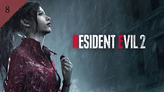 Прохождение Resident Evil 2 — часть 8 [ Канализация. ]