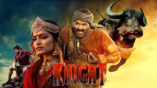 Knight 2024 Hindi Dubbed Movie | Mohanlal Hindi Dubbed South Indian Action Movie 2024