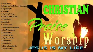 TAGALOG WORSHIP CHRISTIAN SALAMAT PANGINOON SONGS LYRICS 2021 - NEW RELAXING PRAISE MORNING MUSIC