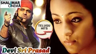 Devi Sri Prasad Hit Song || Aaru Movie || Chudodde Nanu Chudodde Video Song ||  Suriya, Trisha