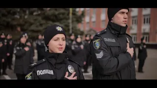 З Днем Державного Гімну України!