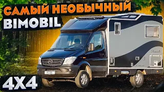 Уникальный кемпер 4х4! Обзор экспедиционного автодома Bimobil HR 380