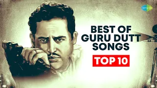 Top Songs of Guru Dutt | Popular Playlist | Chaudhvin Ka Chand Ho | Hum Aap ki Ankhon Mein