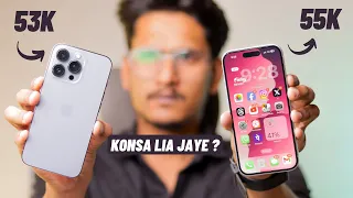iPhone 13 Pro vs iPhone 15  in 2024 Comparison || Secondhand Konsa Lia Jaye ?
