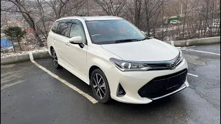 Toyota Corolla Fielder WxB 2018 год 1.350.000 рублей