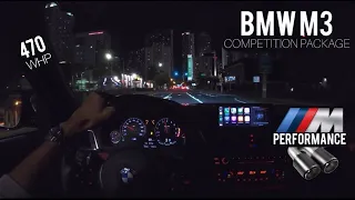 BMW F80 M3 Competition Package POV Test Drive | Bootmod3 (Stage 1) | F80 M3 EXHAUST & ACCELERATIONS