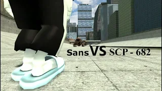 Sans Vs SCP - 682