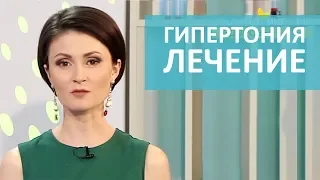 ГИПЕРТОНИЯ   БЕЗМОЛВНЫЙ УБИЙЦА