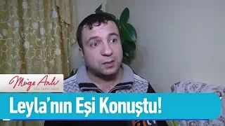 Leyla'nın eşi konuştu! - Müge Anlı ile Tatlı Sert 27 Aralık 2019