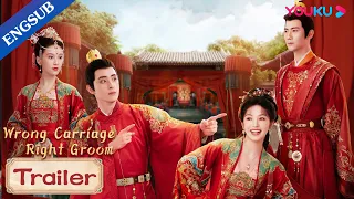 Premiering tonight! Brides find true love after swapping grooms | Wrong Carriage Right Groom | YOUKU