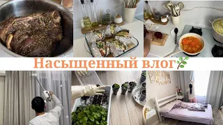 Нужная покупка для дома / интересный ужин из доступных продуктов 🥰