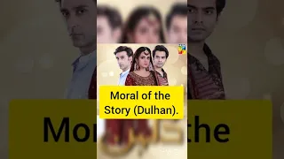 Pakistani drama dulhan moral//shorts//#dramas moral ..