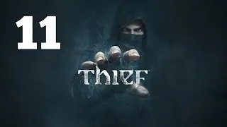 Прохождение THIEF — Часть 11: Ритуальная книга