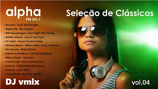 Classic Selection Alpha FM Rock vol.04 - Estilo Em Sintonia Com Você 80's 90’s #alpha #djsoundmusic