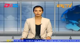 Midday News in Tigrinya for July 6, 2023 - ERi-TV, Eritrea