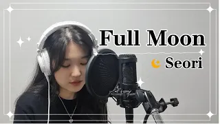 [COVER] Full Moon - SeoriㅣCover by 유치 Yuchee