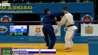 55 kg Гусев Н Кодзов К 21 10 2016 Т1 ВC памяти В С Черномырдина, Оренбург 2016