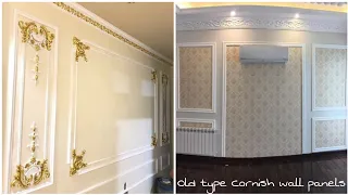 Pop ceiling design | old type moulding or biding moulding | wall partitions idea, images |