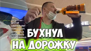 Сергей Симонов вылет через 40 мин  = СТРУЯЧИМ =