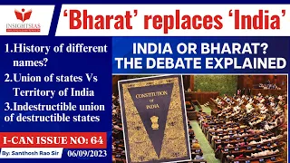 I-CAN Issues||India or Bharat? What Constituent Assembly debated explained by Santhosh Rao UPSC