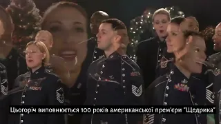 "Щедрик" як інструмент культурної дипломатії України. On "Carol of the Bells" by Tina Peresunko.