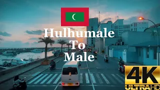 4k City tour : Hulhumale to Male City Tour : City Tour. Maldives city tour.🌆🏙️🏖️🏝️🌉