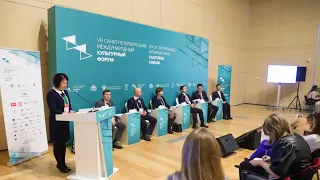 Лингвокультурное пространство «Одного пояса, одного пути». Часть 1