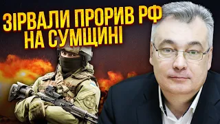 ОПЕРАЦІЯ ГУР У РОСІЇ! Завод вибухнув. Партизани почали АТАКУ В СИБІРУ. Гігантська пожежа / Снєгирьов