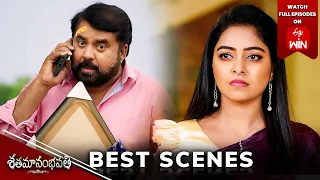 Shatamanam Bhavati Best Scenes: 30th May 2024 Episode Highlights |Watch Full Episode on ETV Win |ETV
