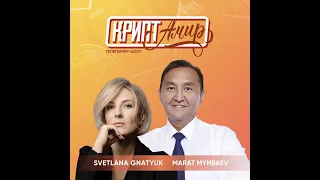 КриптАмир | выпуск от 18.05.2022 | Лучшие инвестиции Amir Capital | Амир Капитал