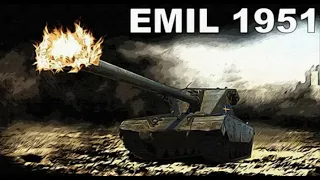 EMIL 1951 - Хотите как в 51-м ???