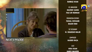 Pyari Nimmo Episode 42 Teaser - HAR PAL GEO