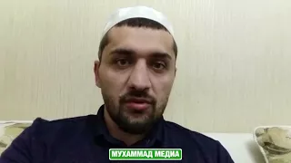 «Я отошел от суфизма» - Тактика иудеев… Зурпуканов Шамиль