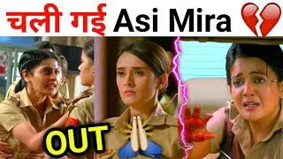 Kya Nahi Rahenge Asi Mira 😭| Big Breaking News | Haseena Mallik | Karishma Singh | Maddam Sir