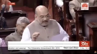 HM Amit Shah's reply on Citizenship Amendment Bill-2019 in Rajya Sabha