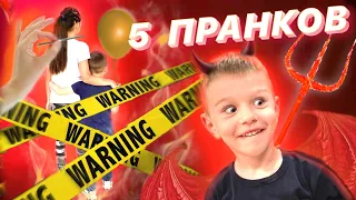 Пранки над друзьями ТОП 5 простых и быстрых Пранков на 1 апреля Пранки с едой Розыгрыши #SHORTS