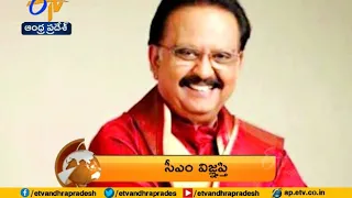 8 PM  | ETV 360 | News Headlines | 28th September 2020 | ETV Andhra Pradesh