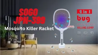 Sogo JPN-399 Mosquito Killer Racket - Insect Flying Zap Free Home - 2 in 1 Electric Racket