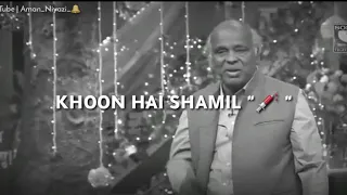 Kisi Ke Baap Ka Hindustan thodi hai by Rahat Indori WhatsApp status 😎