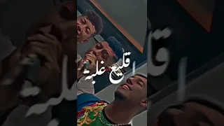 راي جديد شاشة سوداء 🥰🎹🎺🥁